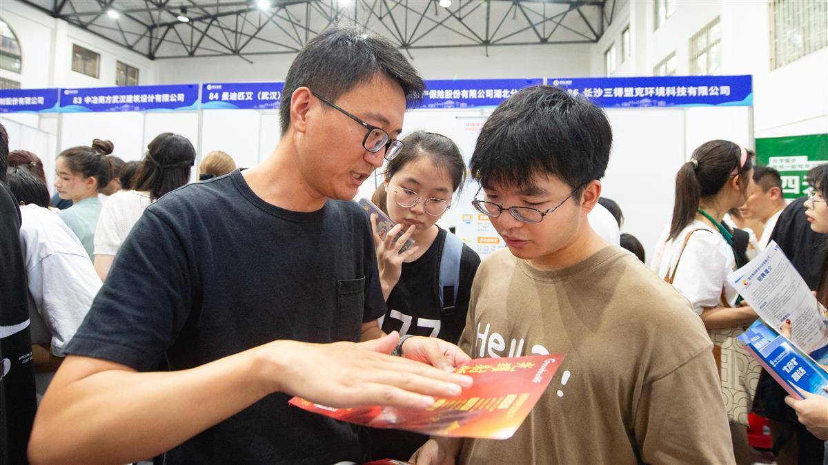 金煌棋牌室